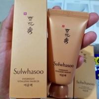 ราคา Sulwhasoo Overnight Vitalizing Mask 30ml (7342968882)