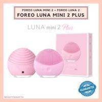 ราคา Foreo luna mini2 plus (7145464824)