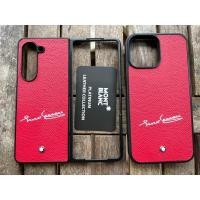 ราคา MB Enzo Ferrari เคสหนังแท้ S24U/Zfold6/5/4/3/2/1/Zflip6/5/4/3/2/1/Samsung/Ip16/14/13/12/11 (57701542918)