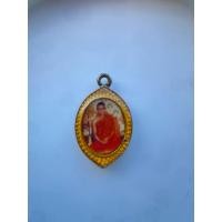 ราคา ล็อกเก็ตในหลวงรัชกาลที่ 9 ทรงผนวช สภาพสวยมาก (41670301913)