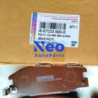 ราคา ผ้าเบรคหน้า Isuzu Panther ดั้งเดิม (42326497858)