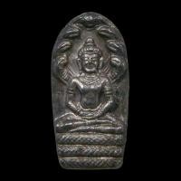 ราคา พระปรกใบมะขาม หลวงพ่อคูณ รุ่นค้ำคูณมรดกไทย ปี2536 เนื้อเงิน (25430455757)