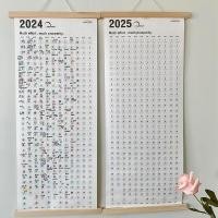 ราคา 2026 ปฏิทินแขวน ปฏิทิน ไม้สร้างสรรค์บันทึกนาฬิกาปฏิทินปี2025ใหม่ปฏิทินมูลค่าสูงปฏิทินปีงูปฏิทินแขวนผนัง (45103225657)