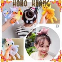 ราคา HOHO_HWANG (A-24) Tsum Tsum Scrunchie | ยางมัดผมเด็กน่ารัก (43905793693)