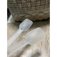 ราคา ช้อนพาย ช้อนไอศครีม ช้อนไอติม พลาสติกปากตัดสีขาวขุ่น 100 ชิ้น (4676232447)