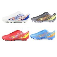 ราคา PAN รองเท้าฟุตบอล ผู้ใหญ่/เด็ก รองเท้าสตั๊ด แพน รุ่น DESTROY PF-15DB (15DA) (29185952962)