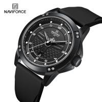 ราคา Naviforce 8031 นาฬิกาข้อมือควอตซ์แฟชั่น สายยาง กันน้ํา มีปฏิทิน หรูหรา สําหรับบุรุษ (20287700403)