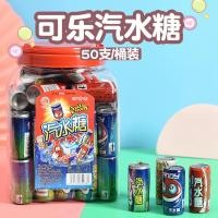 ราคา ลูกอมโซดา ลูกอมโคล่า ลูกอมแข็ง ลูกอมสไปรท์ ลูกอมเด็กหลังจาก 0 คิดถึงขนมจํานวนมากแผงลอยลูกอม 25.11.17 (48151587301)