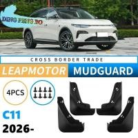 ราคา For Leapmotor C11 2026 Car Wheel Mudquard Flaps Mud Skin Cover Guards Fenders Splash Parts Accessor (53202462464)