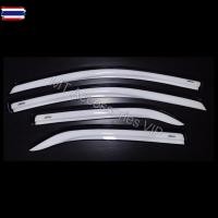 ราคา กันสาด อัลติล altis year 2008-2012 สีขาว (52300539115)