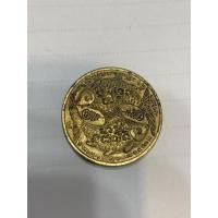 ราคา No183 : เหรียญปลาตะเพียน หลวงพ่อทองคำ วัดถ้ำตะเพียนทอง ลพบุรี (18853318190)