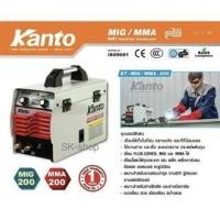 ราคา Kanto ตู้เชื่อม MIG/MMA-200(200 AMP) ระบบ FLUX CORED รับประกัน 1 ปี (22521909636)