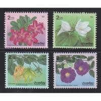 ราคา B738 แสตมป์ไทยยังไม่ได้ใช้ ชุด ปีใหม่ 2539 (ชุดที่8) ออกปี 2538 (6552599220)