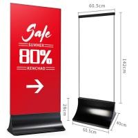 ราคา โครงป้ายฐานเหล็กโค้ง ขนาด 60*180CM. โครงขาตั้งเหล็ก ขาตั้งป้ายโฆษณา ขาตั้งป้าย ขาตั้งโปสเตอร์ ขาตั้งป้ายพลาสวูด (23182864301)