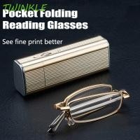 ราคา แว่นอ่านหนังสือแบบพับได้ กรอบเหลืองทอง ลดแสงฟ้า สำหรับคนสายตายาว (55054302090)