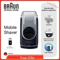 ราคา Braun M90 PocketGo MobileShave เครื่องโกนหนวดแบบพกพา เครื่องโกนหนวดสําหรับเดินทาง (12376466818)