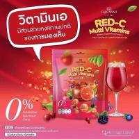 ราคา RED-C เรดซี มัลติวิตามิน Red C Multi Vitamins วิตมินซีแดงคอลลาเจน 1ห่อมี30ซอง วิตามินซี คอลลาเจน 30 ซอง (41114077334)