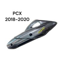 ราคา กันร้อนpcx 2018-20 บังท่อpcx 2018-20ฝาครอบท่อpcx 2018-20 คาร์บอน เคฟล่า 5D เวฟ110i Arana จัดส่งวันต่อวัน (8711995182)