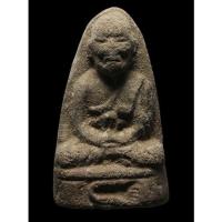 ราคา หลวงปู่ทวด วัดพระสิงห์ พิมใหญ่ฐานพระบาท ปี 2506<< มีบัตรรับรองพระแท้ >> (18205306333)