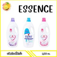 ราคา mello [ 1 ขวด ] ผลิตภัณฑ์ซักผ้าเอสเซ้นซ์ 1900ML. (25230507821)