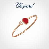 ราคา Chopard Chopard Happy Hearts Series Jewelry Love 18K Gold Single Diamond Bracelet ของขวัญคู่ (56104582869)