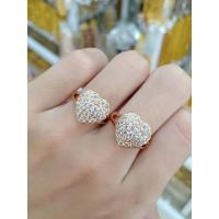 ราคา #แหวนนาคลายหัวใจฝังเพชร (25659699901)