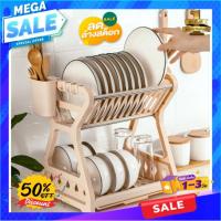 ราคา ชั้นวางจาน Kaidee มีให้เลือก 3 สี คว่ำจาน ที่วางจาน ที่คว่ำจานพร้อมที่ใส่ช้อน ซ้อม แก้ว ที่วางจานพลาสติก (3693423052)