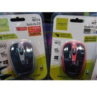 ราคา ANITECH W214 WIRELESS OPTICAL MOUSE (24530431304)