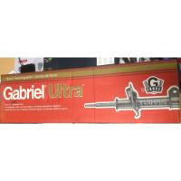 ราคา โช๊คอัพหลัง ALTIS ปี 01 GABRIEL แก๊ส ULTRA (GB-35875EP) (1 ต้น)[49848205] (2 ต้น)[2X49848205] (18275145261)