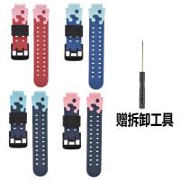 ราคา ยินดีต้อนรับสู่ร้านพร้อมสต็อกจัดส่งที่รวดเร็ว อิน ยุโรปอเมริกาญี่ปุ่นเกาหลีแนวโน้มห้างสรรพสินค้าเปลี่ยนสายสมาร์ทนักเรียนอุปกรณ์กันน้ําสายโทรศัพท์อัจฉริยะน้อยเหมาะสํา พร้อมสต็อก1211 (52502935957)