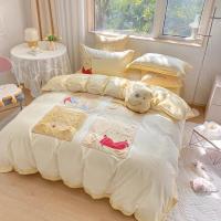 ราคา เก็บโค้ดหน้าร้าน[PRE-ORDER] ชุดเครื่องนอน Winnie the Pooh #แถมตุ๊กตา #0825 (17361544123)