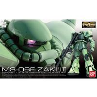 ราคา RG 04 MS-06F ZAKU II 1/144 สินค้าใหม่ ของแท้ (26406954493)