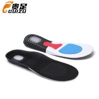 ราคา พื้นรองเท้าซิลิโคนหนารังผึ้งฤดูใบไม้ผลิและฤดูหนาวพื้นรองเท้ากีฬาแบบเต็มความยาววิ่งกันกระแทกEVAบาสเก (28973256032)