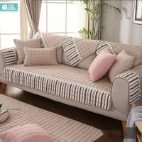 ราคา ผ้าคลุมโซฟากันเปื้อน ผ้าคลุมเบาะโซฟากันลื่น ใช้ได้ทั่วไป ผ้าคลุมโซฟาเบด ผ้าคลุมโซฟาสีพื้นเรียบๆเบาะโซฟาทนทานต่อการสึกหรอ (23064869719)