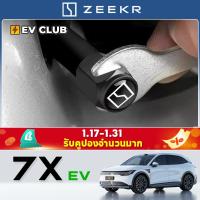ราคา 2025 geely zeekr 7x SUV ev รถพิเศษเฉพาะยางรถป้องกันการโจรกรรมวาล์วหมวกรั่วอลูมิเนียมอุปกรณ์เสริมอุปกรณ์ (42363273491)