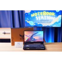 ราคา Asus TUF Gaming F15 i5-10300H GTX-1650(4GB) Ram16 SSD512 จอ15.6 144Hz สเปคเกมมิ่ง คีย์บอร์ดมีไฟRGBครบกล่องเพียง 15,990.- (28926333142)