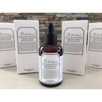 ราคา Graymelin Asta Stemcell Serum 50ml (11431276083)