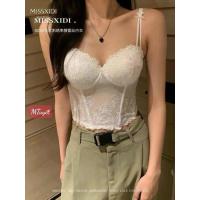 ราคา เสื้อกล้ามลูกไม้ลายดอกอกคัพ (29493923845)