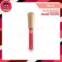 ราคา Mille Rose Matte Liquid Lip
