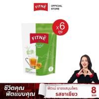 ราคา FITNE' ฟิตเน่ ยาชงสมุนไพร รสชาเขียว ขนาด 8 ซอง (6 ถุง) - FITNE' Herbal Infusion Tea: Green Tea Flavored (55102501269)
