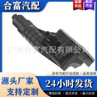 ราคา หม้อน้ํา ออยคูลเลอร์ A2711801210 เหมาะสําหรับรถเบนซ์ ออยคูลเลอร์ (53852420118)