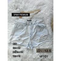 ราคา (มือสอง) กางเกงยีนส์ขาสั้น Jeans shorts แบรนด์แท้ ญี่ปุ่น US (25764738480)