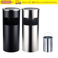 ราคา CORALTIDE ถังขยะขนาดใหญ่,ถังขยะสแตนเลสทรงกระบอกสูง,กลางแจ้งทนทานยืนถังขยะกลมสําหรับแห้งขยะทิ้ง (53404282382)