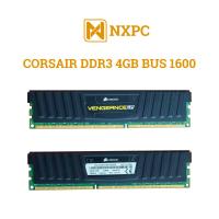 ราคา [NXPC] RAM PC CORSAIR, ADATA 4GB DDR3 Bus 1600MHz (28800053505)