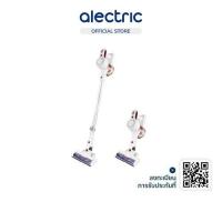 ราคา ALTEC เครื่องดูดฝุ่นไร้สาย 2 in 1 รุ่น VC-W2 - รับประกันสินค้า 3 ปี (20284432585)