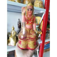 ราคา แม่นางกวัก นางกวัก เรียกทรัพย์ ค้าขาย ร่ำรวย (5233237747)