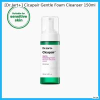 ราคา [Dr.Jart+] Cicapair Gentle Foam Cleanser 150ml / Korean Cleanser / Gentle Foam / ของแท้ 100% โดย jiniya (46954840543)