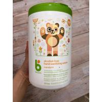 ราคา กระดาษมือฆ่าเชื้อ BABYGANICS (43963496578)