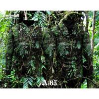 ราคา เสื้อกันหนาว มีฮู้ด ลายพราง แฟชั่น (23976981086)