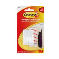 ราคา ตะขอ แขวนผ้า ตะขอเกี่ยว ตะขอตัวS ขอแขวนเทปกาว 3M COMMAND XA004197316 แพ็ค2ชิ้น (7307804421)